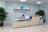 新銀科技前臺(tái)