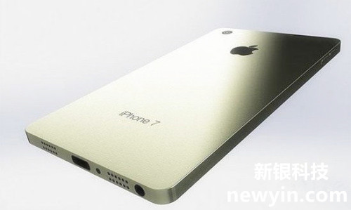 蘋(píng)果7iphone7手機(jī)