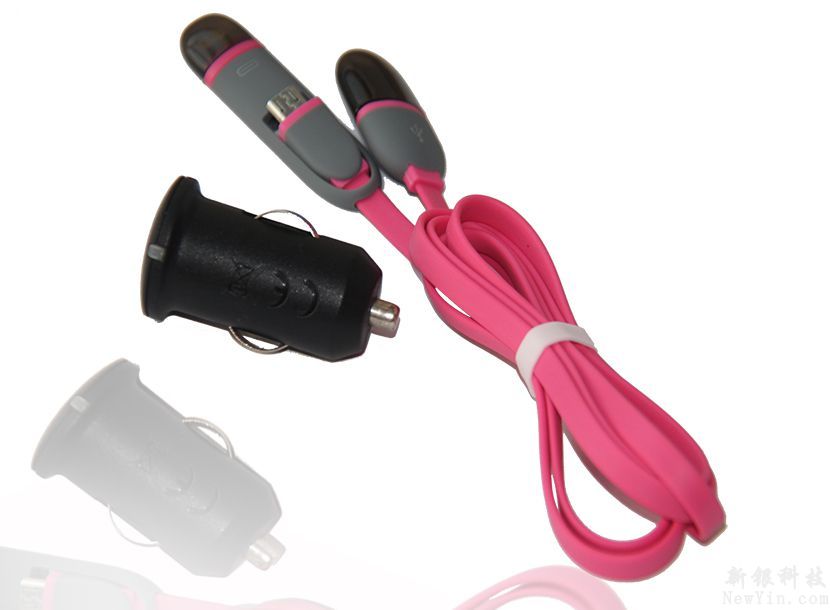 迷你車載充電器