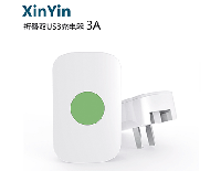 新銀204折疊雙U手機(jī)充電器,快速電池充電器通用 廠(chǎng)家批發(fā)