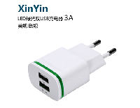新銀202M品牌手機(jī)充電器 雙usb通用插頭2.1A充電頭 LED發(fā)光批發(fā)